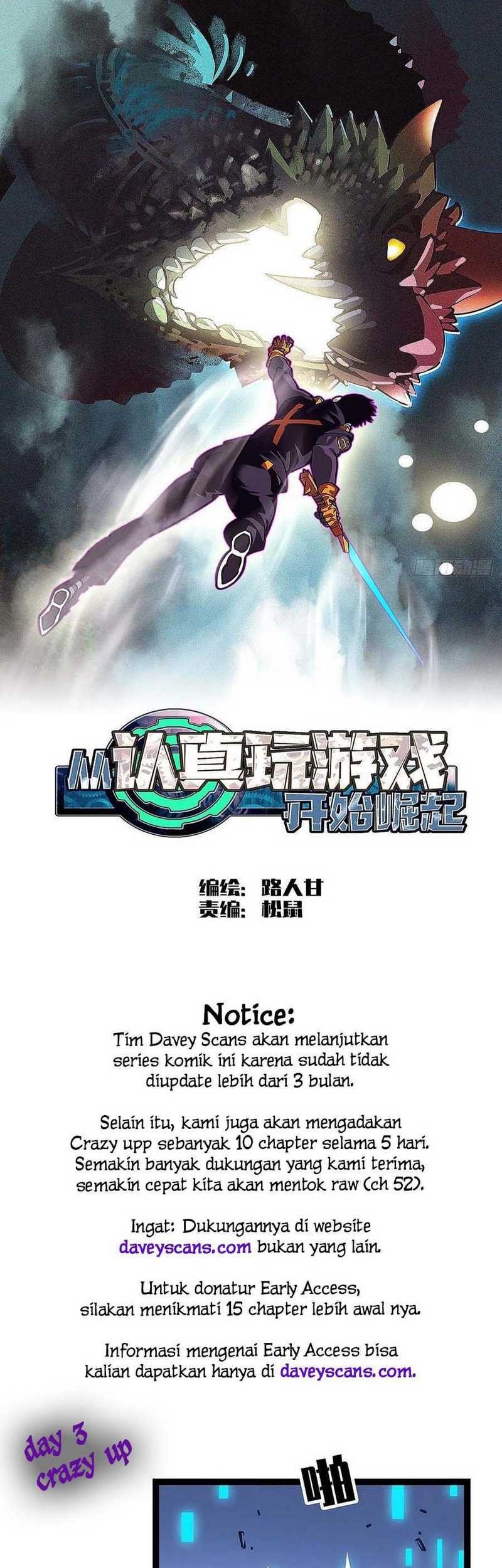 It all starts with playing game seriously Chapter 29 Gambar 3