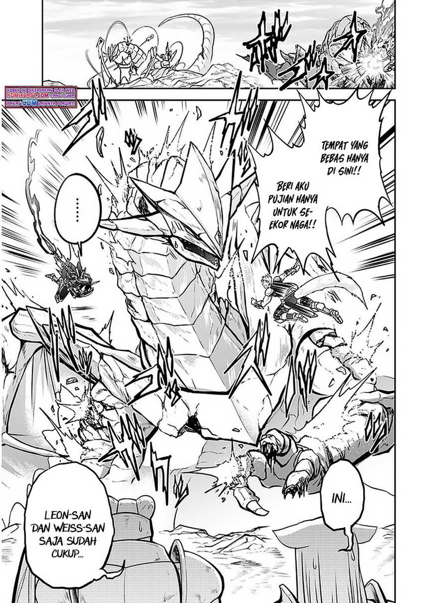 Live Dungeon! Chapter 41 Gambar 24