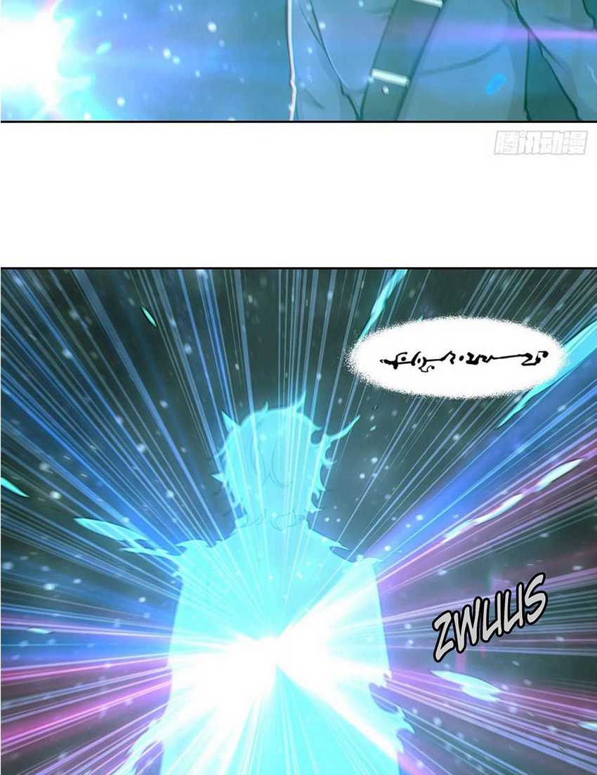 The Blood Princess And The Knight Chapter 165 Gambar 25