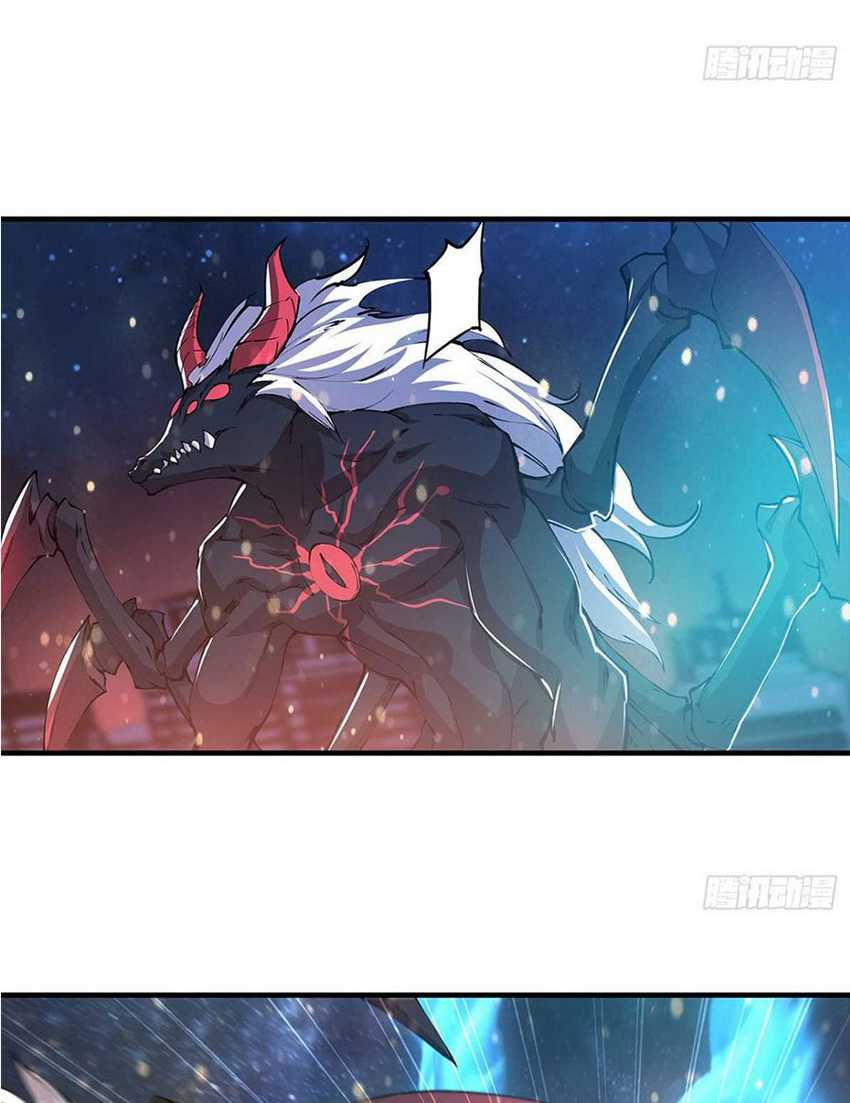 The Blood Princess And The Knight Chapter 165 Gambar 28