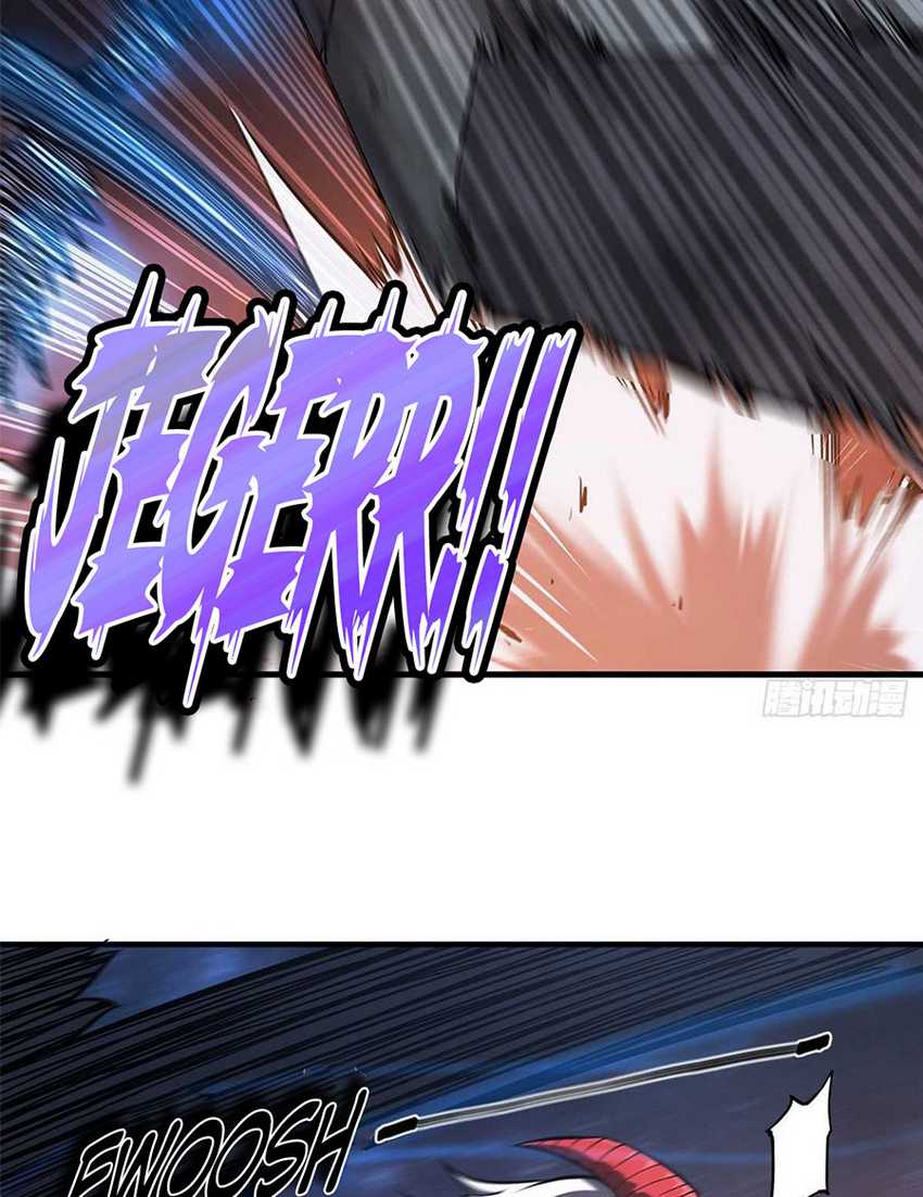 The Blood Princess And The Knight Chapter 165 Gambar 36