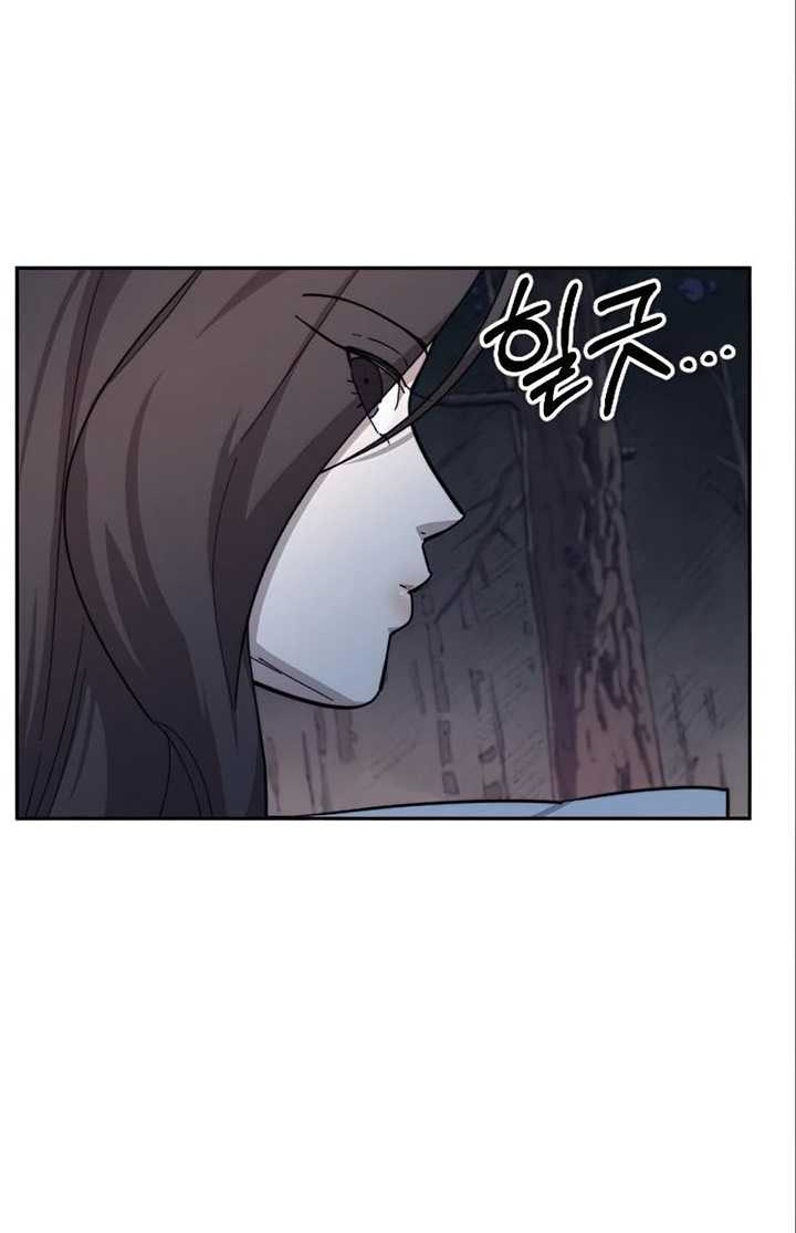 Return of the Flowery Mountain Sect Chapter 36 Gambar 43