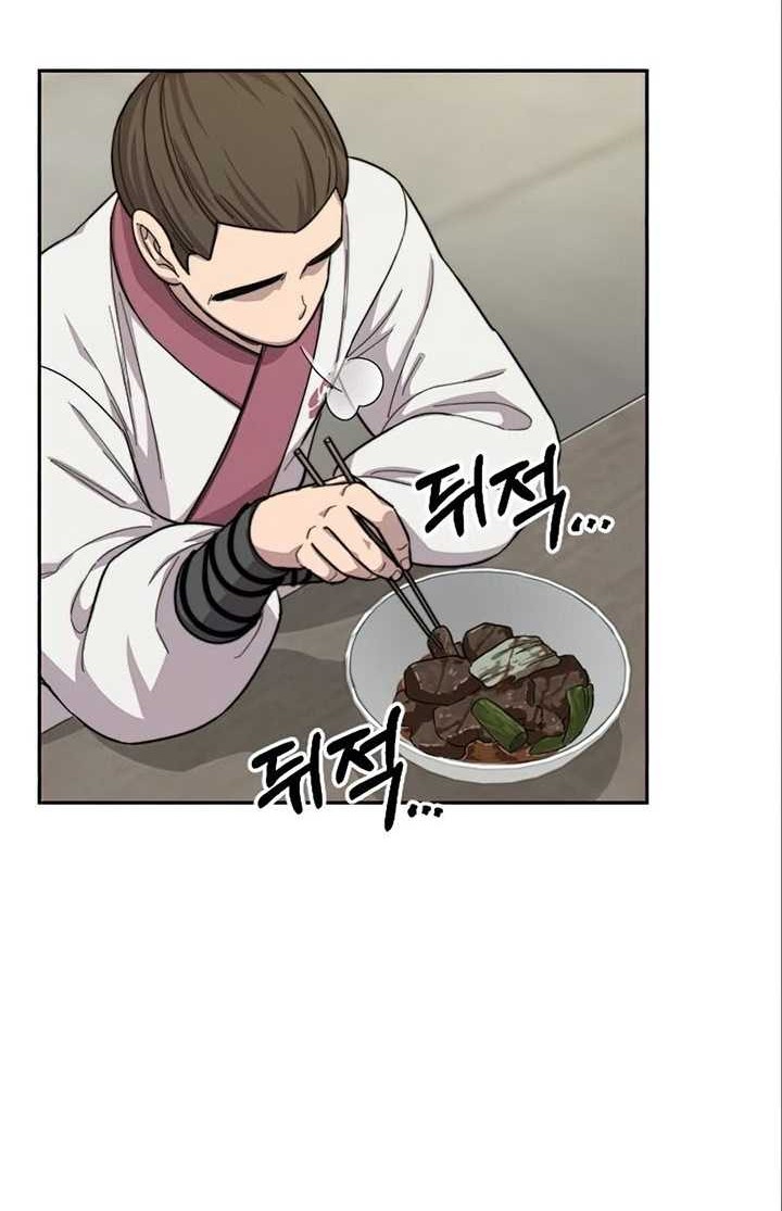 Return of the Flowery Mountain Sect Chapter 36 Gambar 49