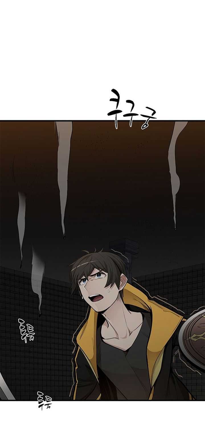 The Tutorial is Too Hard Chapter 37 Gambar 45