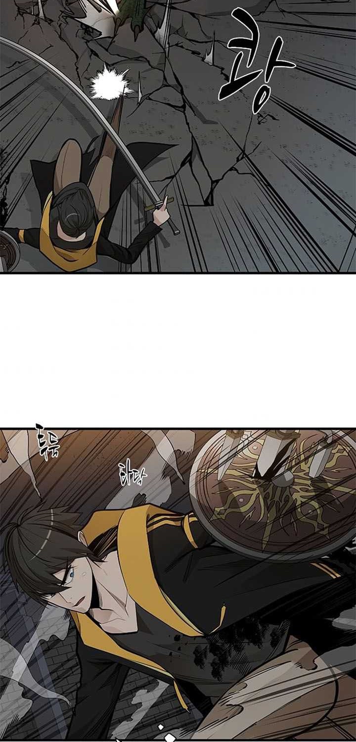 The Tutorial is Too Hard Chapter 37 Gambar 47