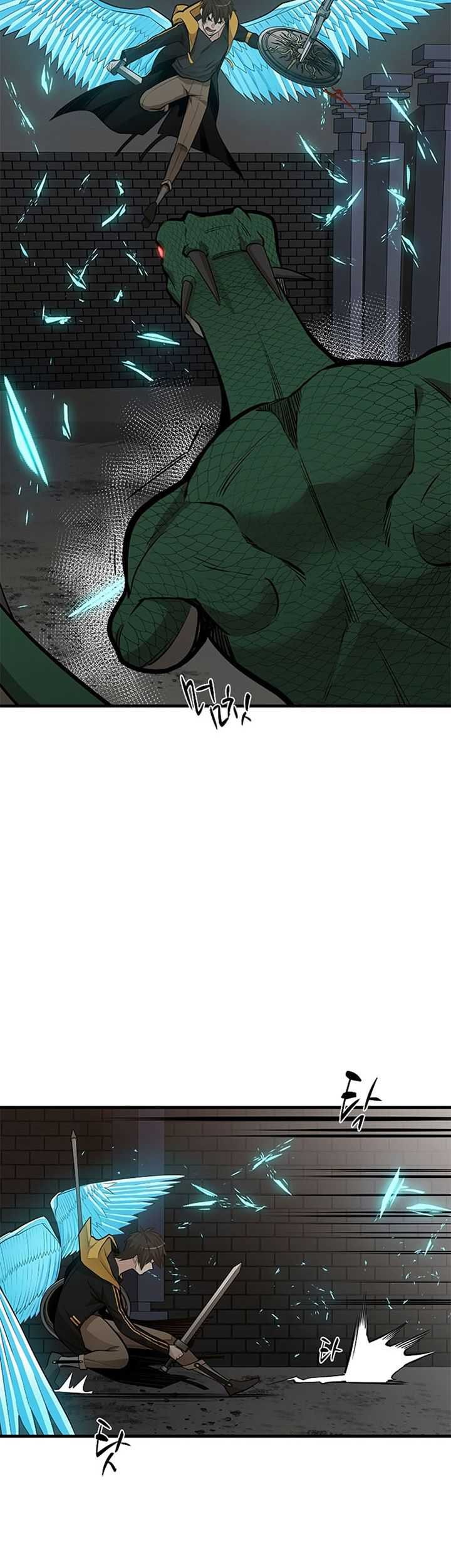 The Tutorial is Too Hard Chapter 37 Gambar 60