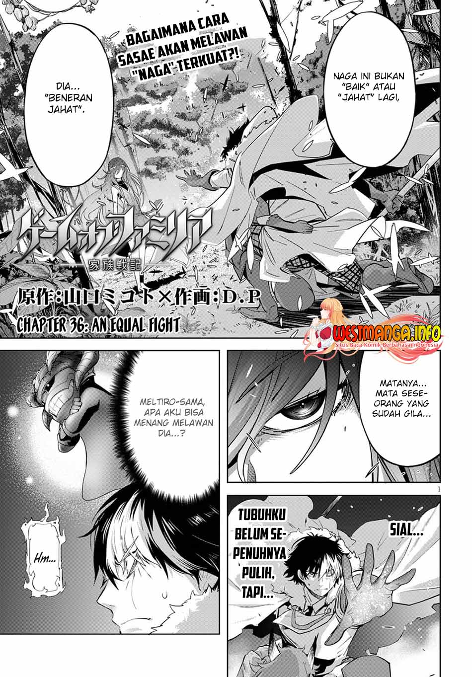 Manga Game obu Familia - Family Senki Chapter 36 gambar nomor 2