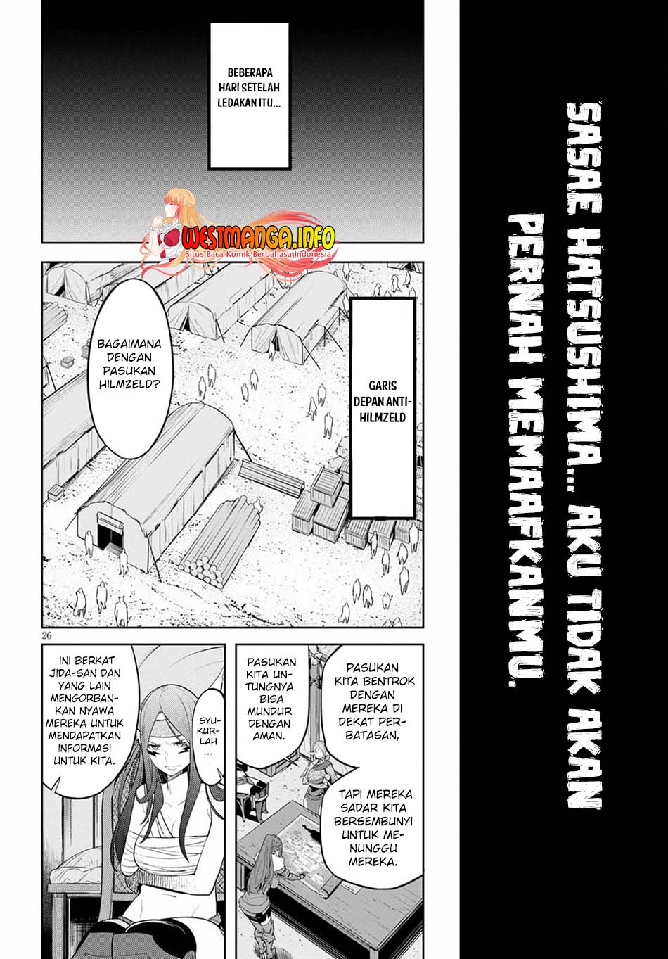 Game obu Familia - Family Senki Chapter 36 Gambar 28