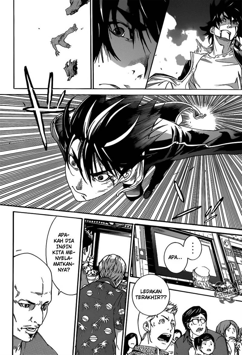 Air Gear Chapter 357 Gambar 12