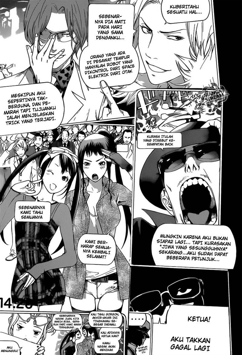Air Gear Chapter 357 Gambar 20