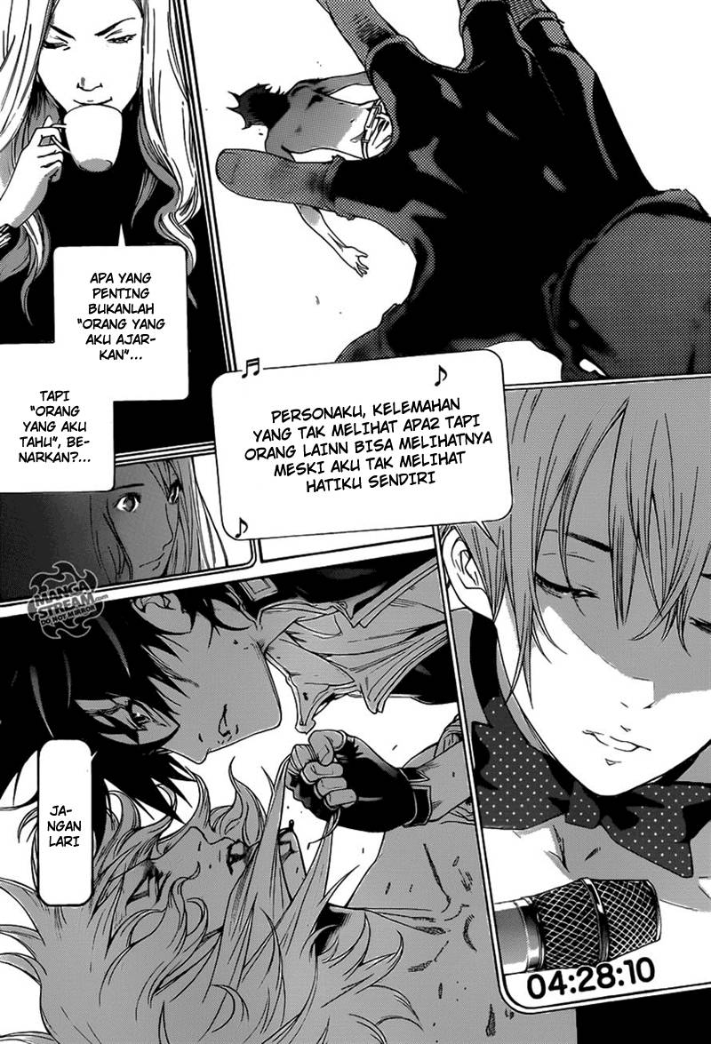 Air Gear Chapter 357 Gambar 25