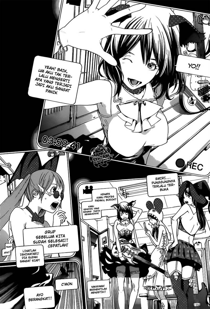 Air Gear Chapter 357 Gambar 4