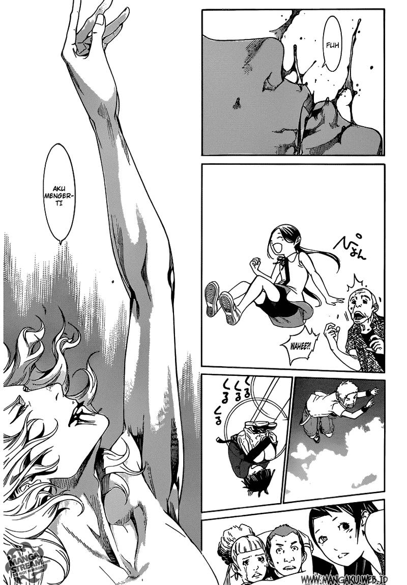 Air Gear Chapter 356 Gambar 16