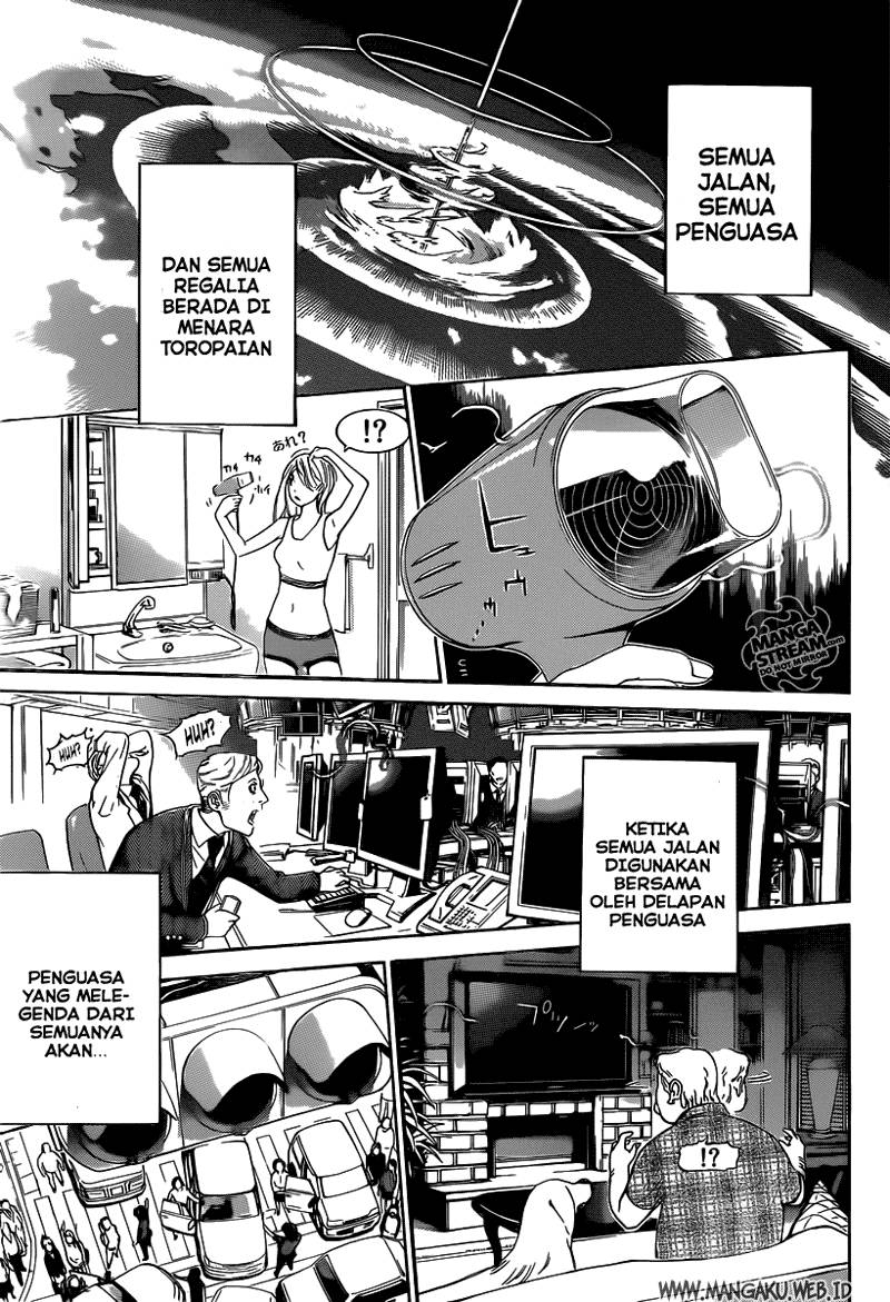 Air Gear Chapter 355 Gambar 11