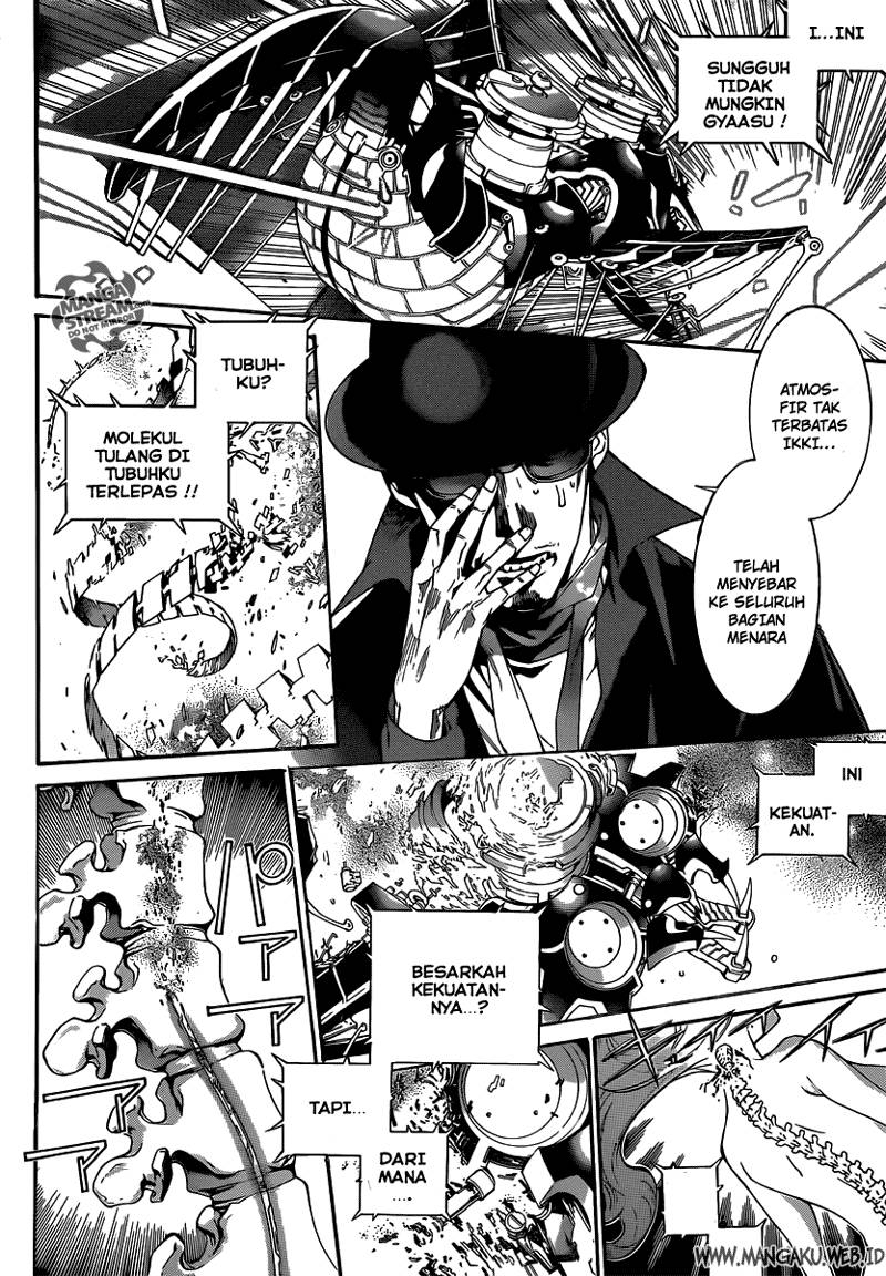 Air Gear Chapter 355 Gambar 4