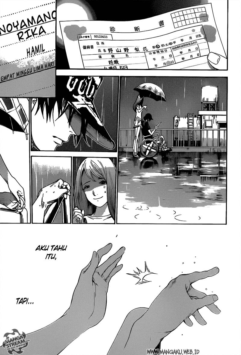 Air Gear Chapter 353 Gambar 12
