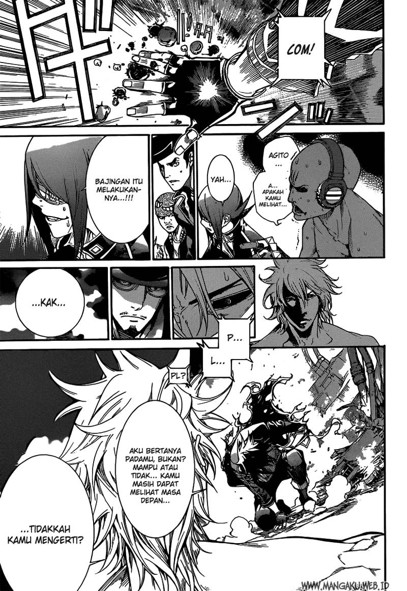 Air Gear Chapter 351 Gambar 17
