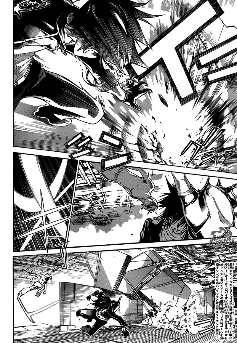 Air Gear Chapter 348 Gambar 3