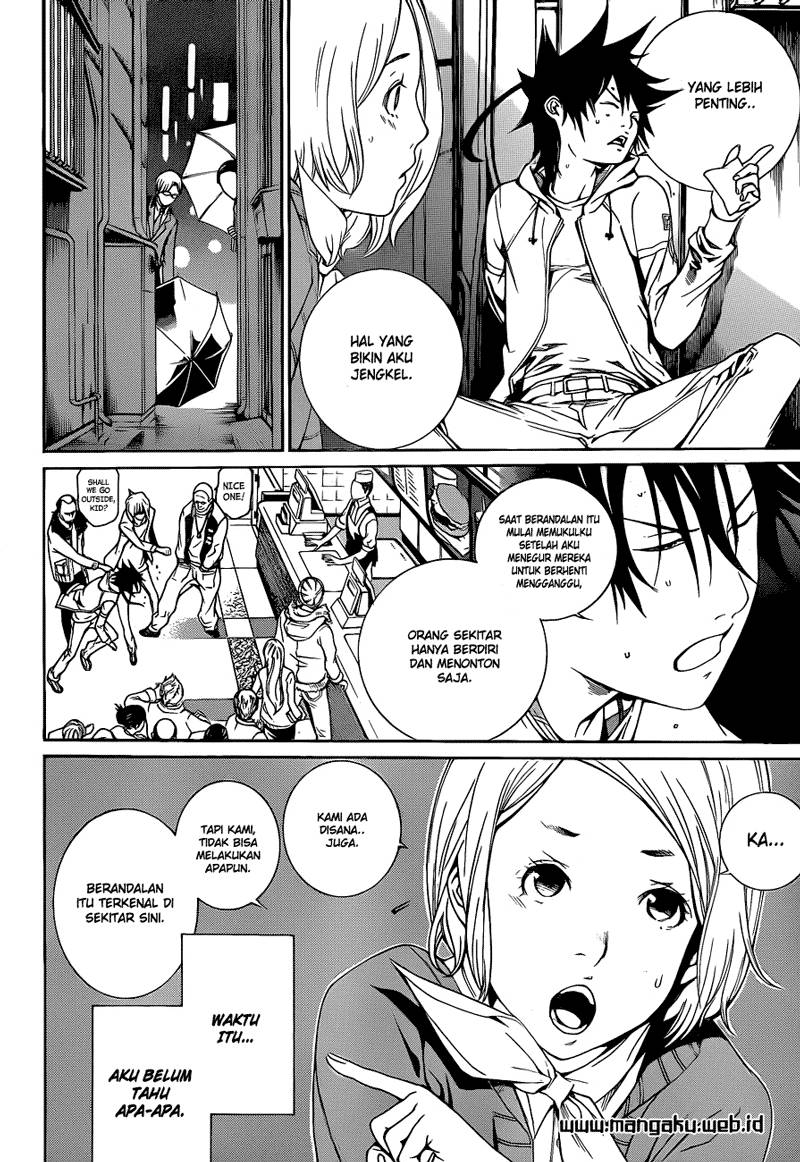 Air Gear Chapter 345 Gambar 3