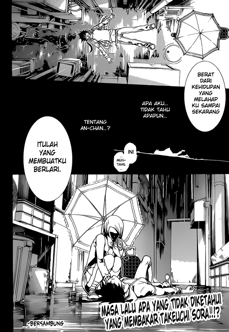 Air Gear Chapter 344 Gambar 17
