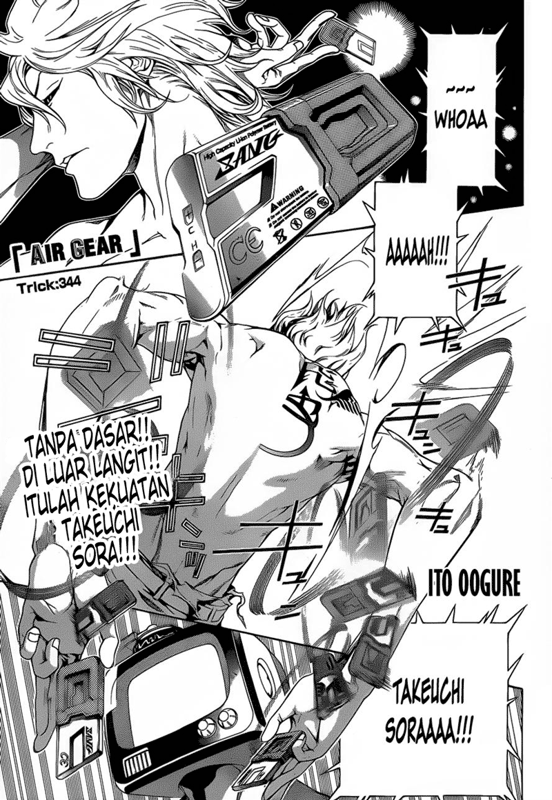 Manga Air Gear Chapter 344 gambar nomor 2