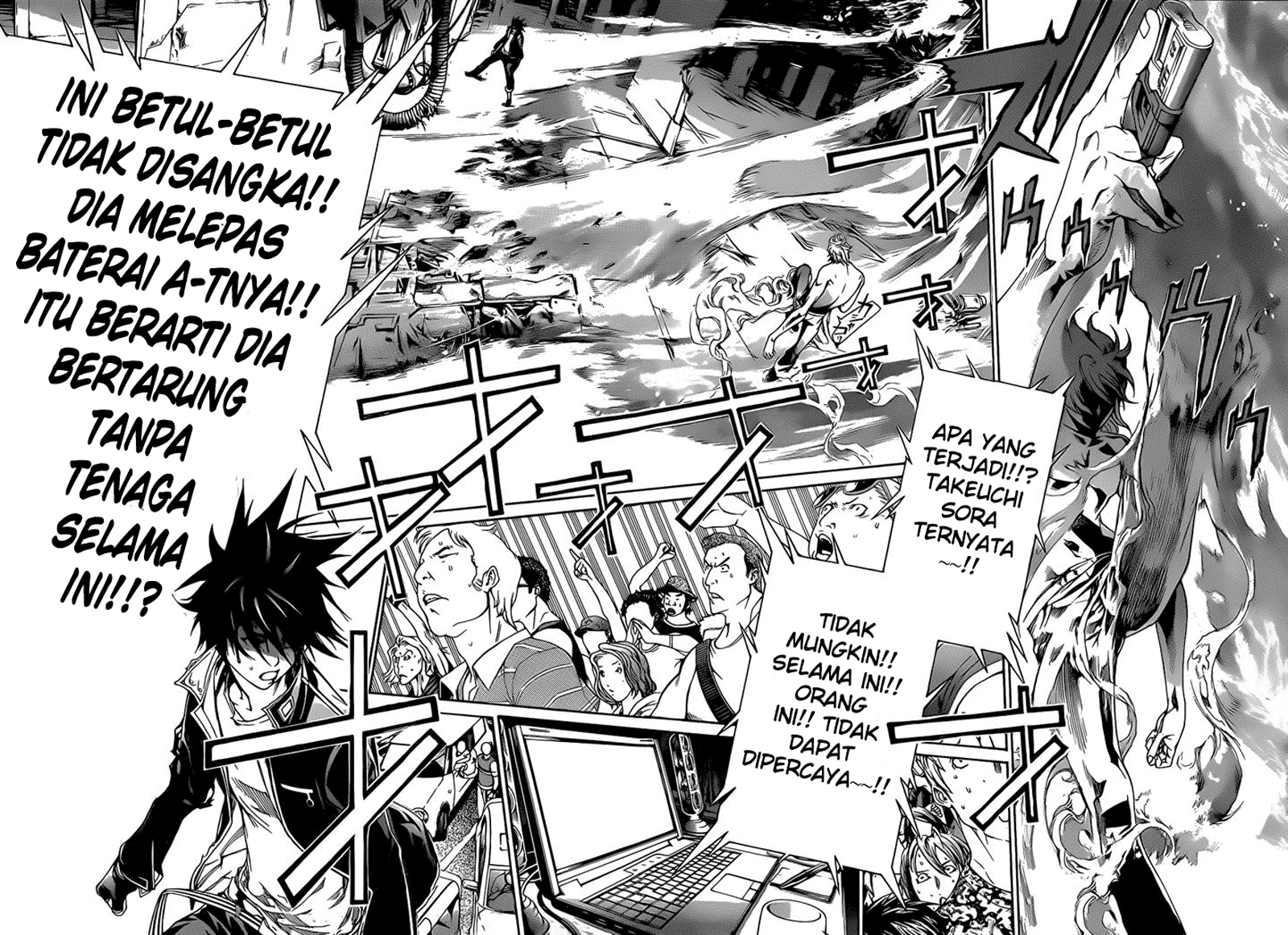 Air Gear Chapter 344 Gambar 3