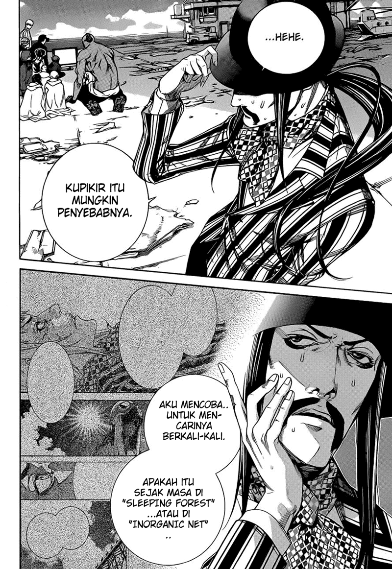 Air Gear Chapter 344 Gambar 6