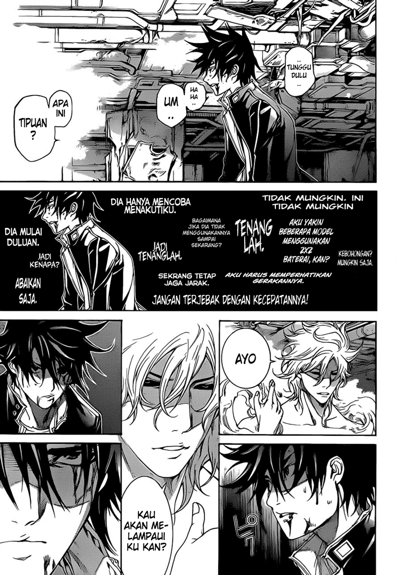 Air Gear Chapter 344 Gambar 9