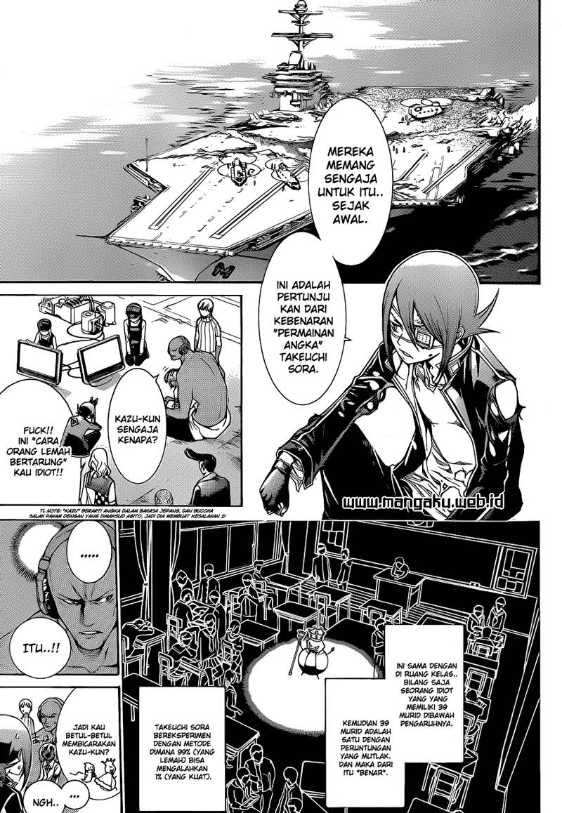 Air Gear Chapter 342 Gambar 6