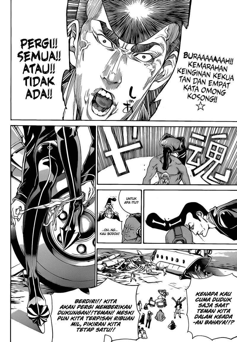 Air Gear Chapter 342 Gambar 7