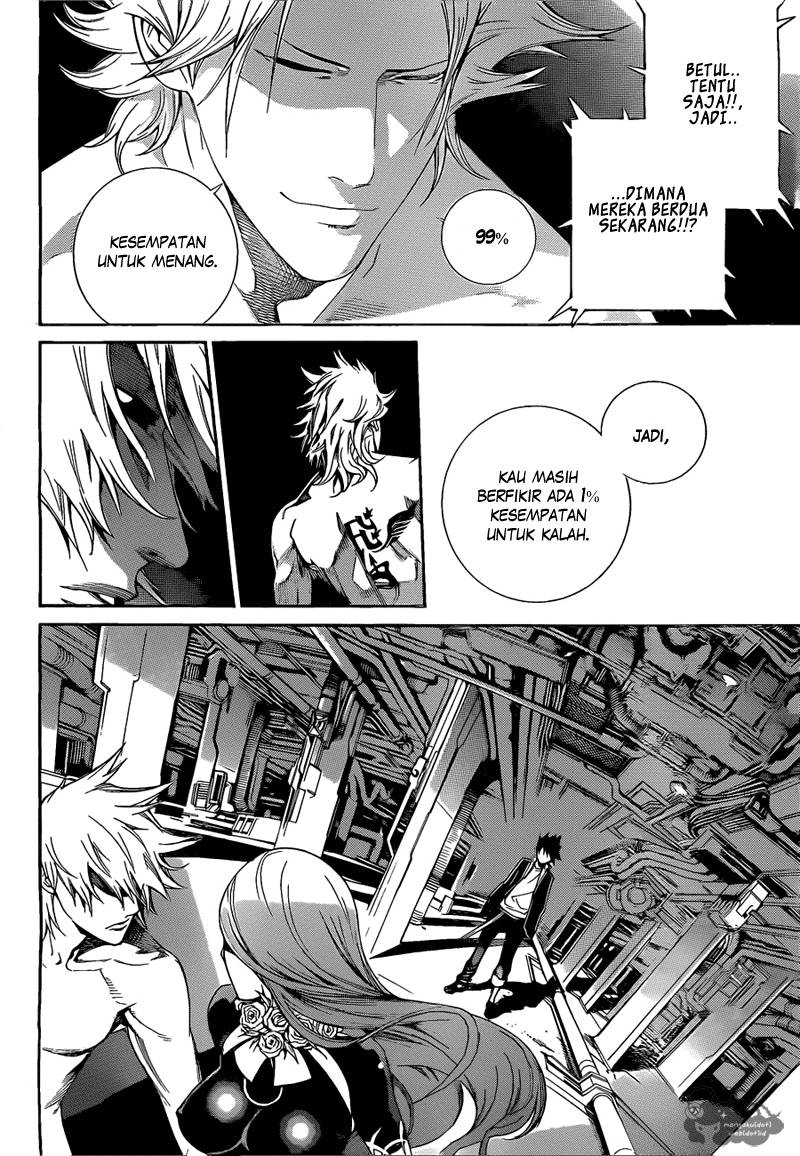 Air Gear Chapter 341 Gambar 13