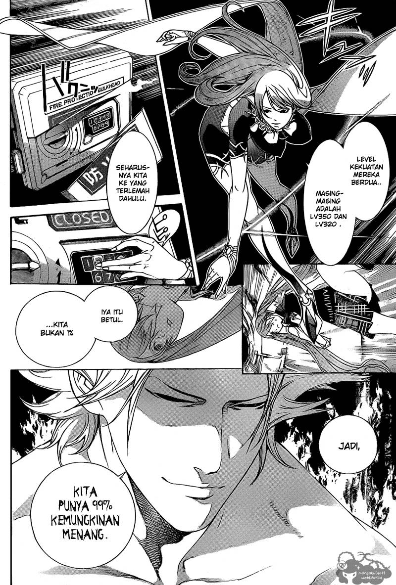 Air Gear Chapter 341 Gambar 9