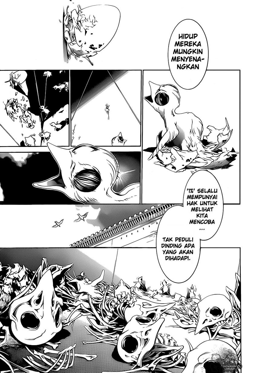 Air Gear Chapter 338 Gambar 9