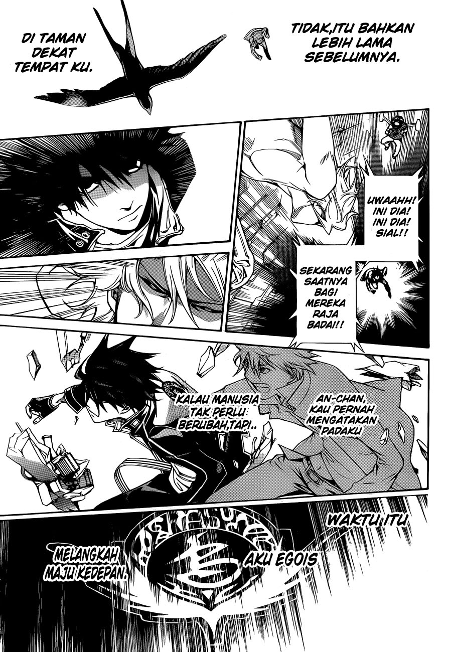 Air Gear Chapter 337 Gambar 14