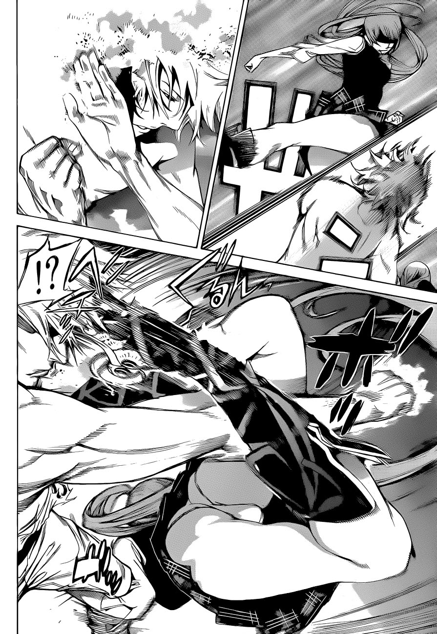 Air Gear Chapter 337 Gambar 8