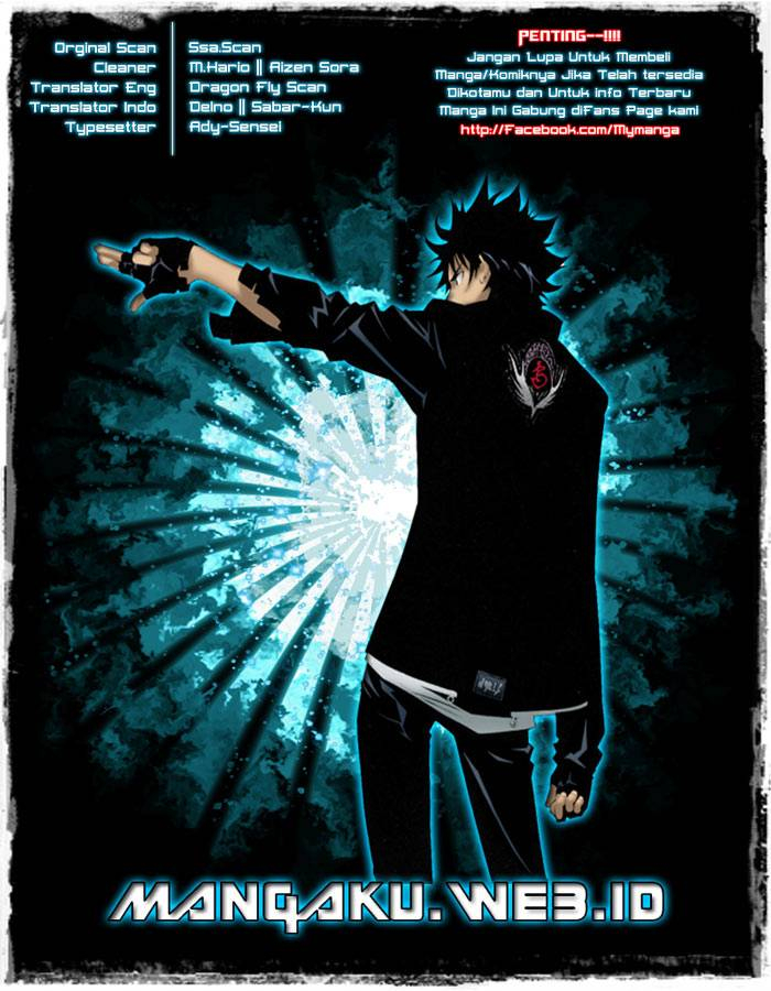 Komik Air Gear Chapter 336 gambar nomor 1