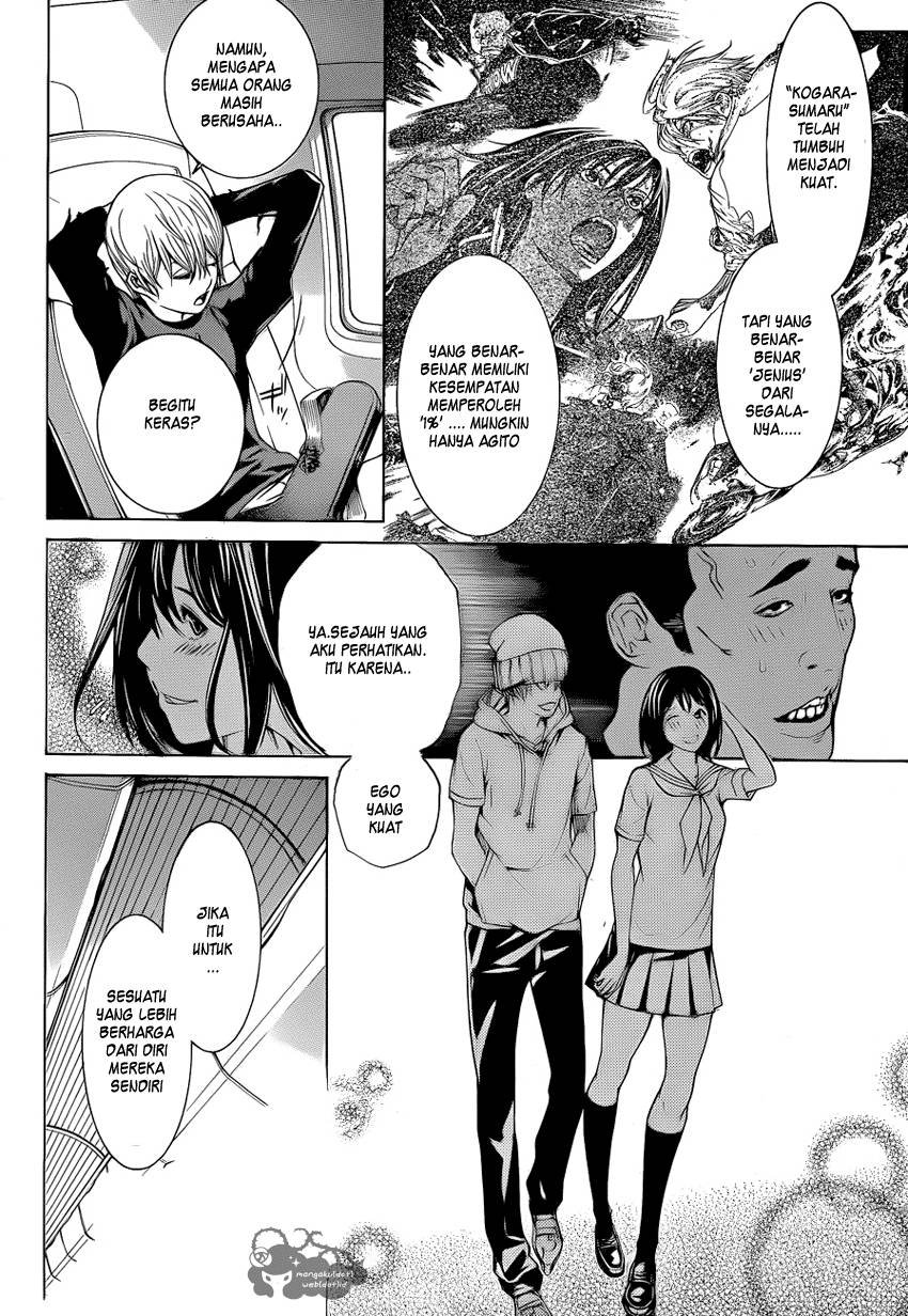 Air Gear Chapter 336 Gambar 12