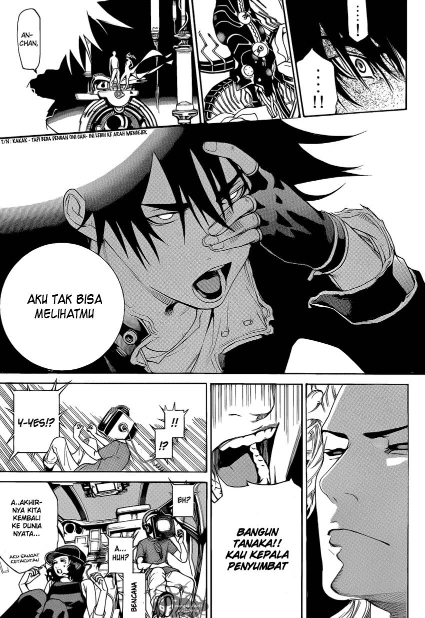 Air Gear Chapter 336 Gambar 6