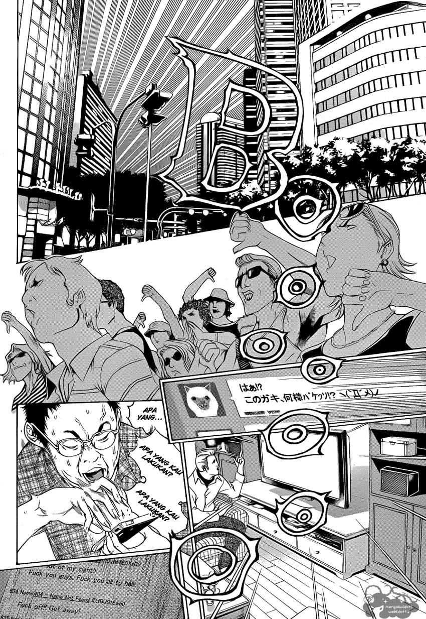 Air Gear Chapter 336 Gambar 8