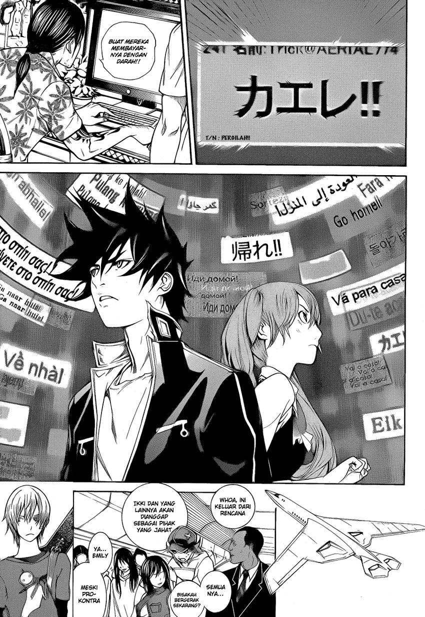 Air Gear Chapter 336 Gambar 9