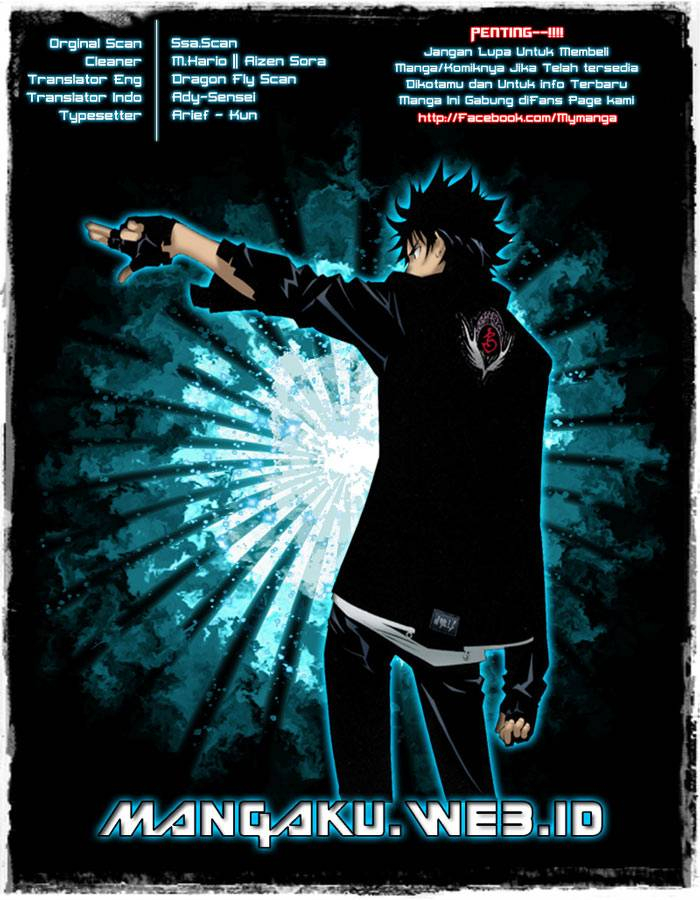 Komik Air Gear Chapter 335 gambar nomor 1