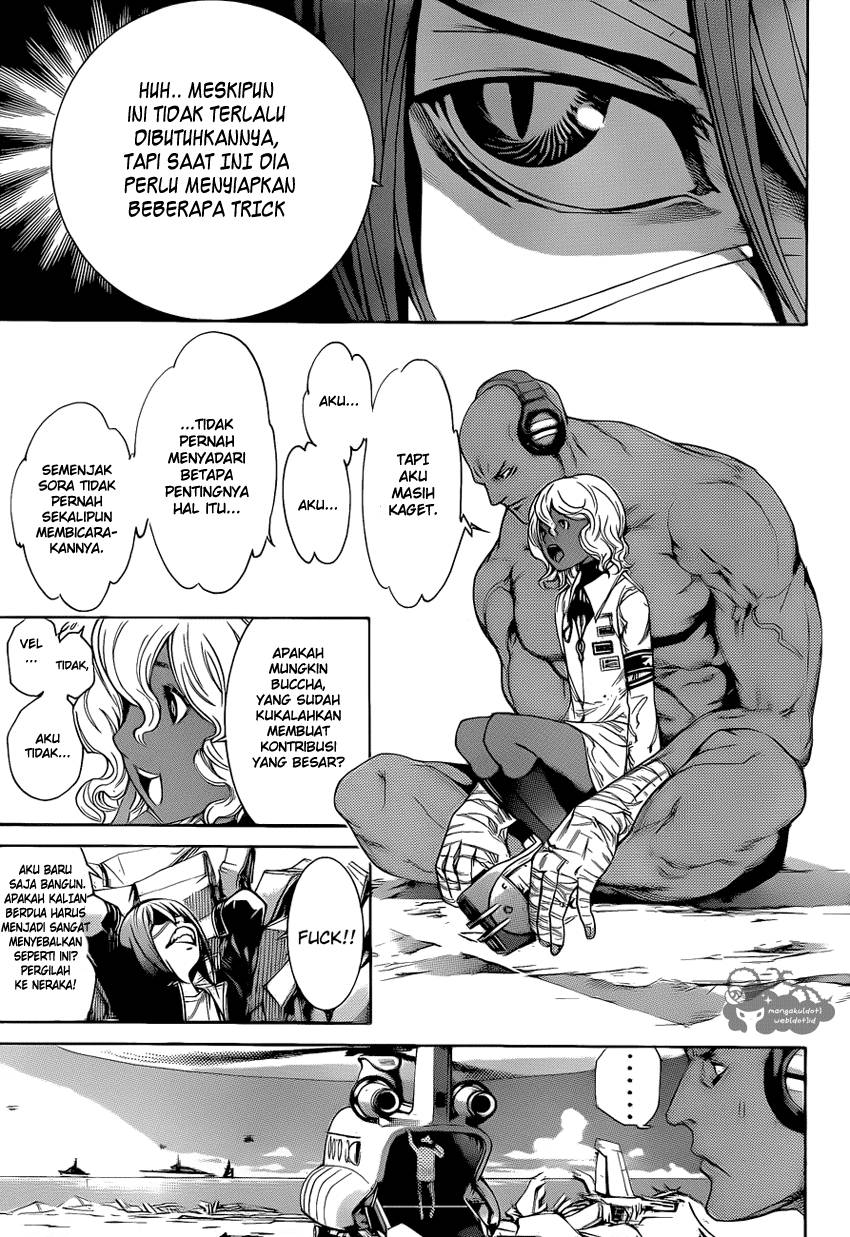 Air Gear Chapter 334 Gambar 6