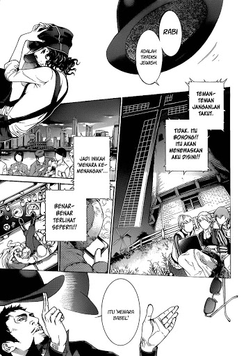 Air Gear Chapter 333 Gambar 6