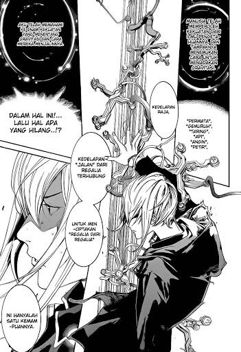Air Gear Chapter 331 Gambar 9