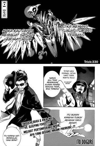Manga Air Gear Chapter 330 gambar nomor 2