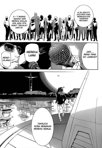 Air Gear Chapter 329 Gambar 14