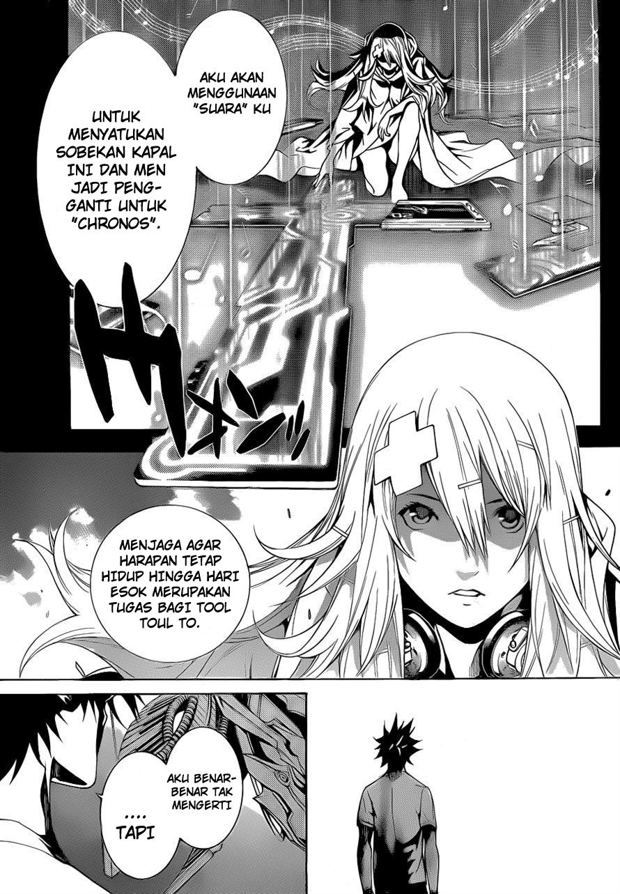 Air Gear Chapter 327 Gambar 10