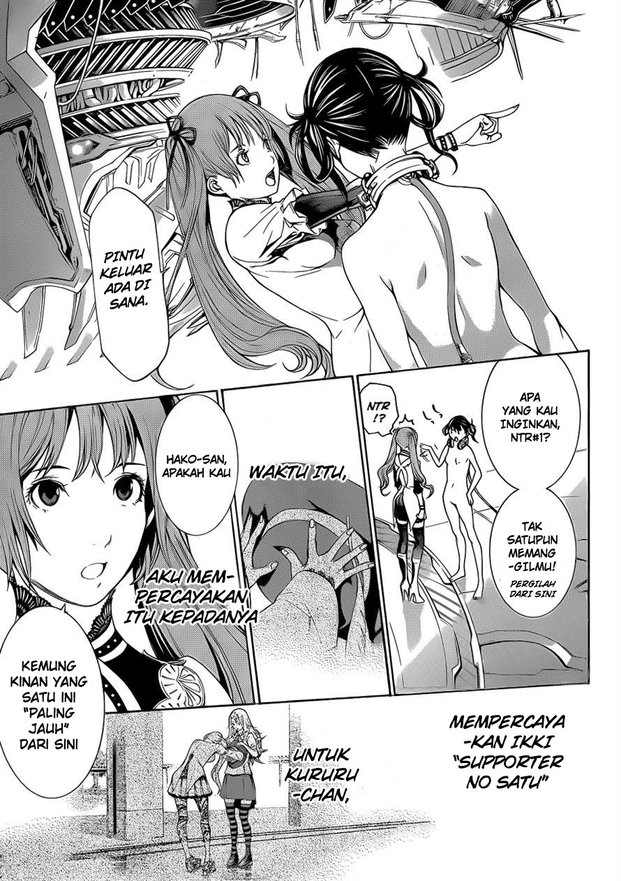 Air Gear Chapter 327 Gambar 13