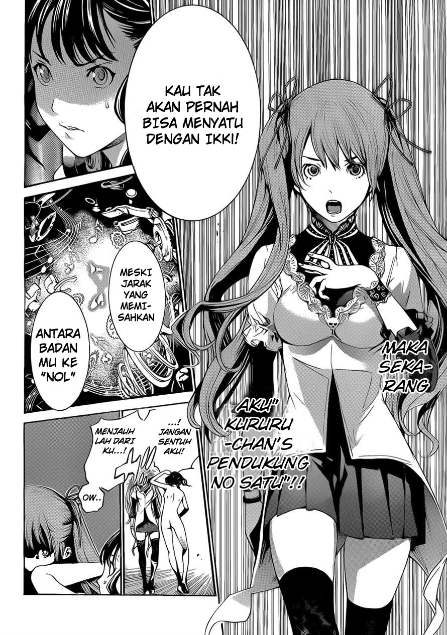 Air Gear Chapter 327 Gambar 14