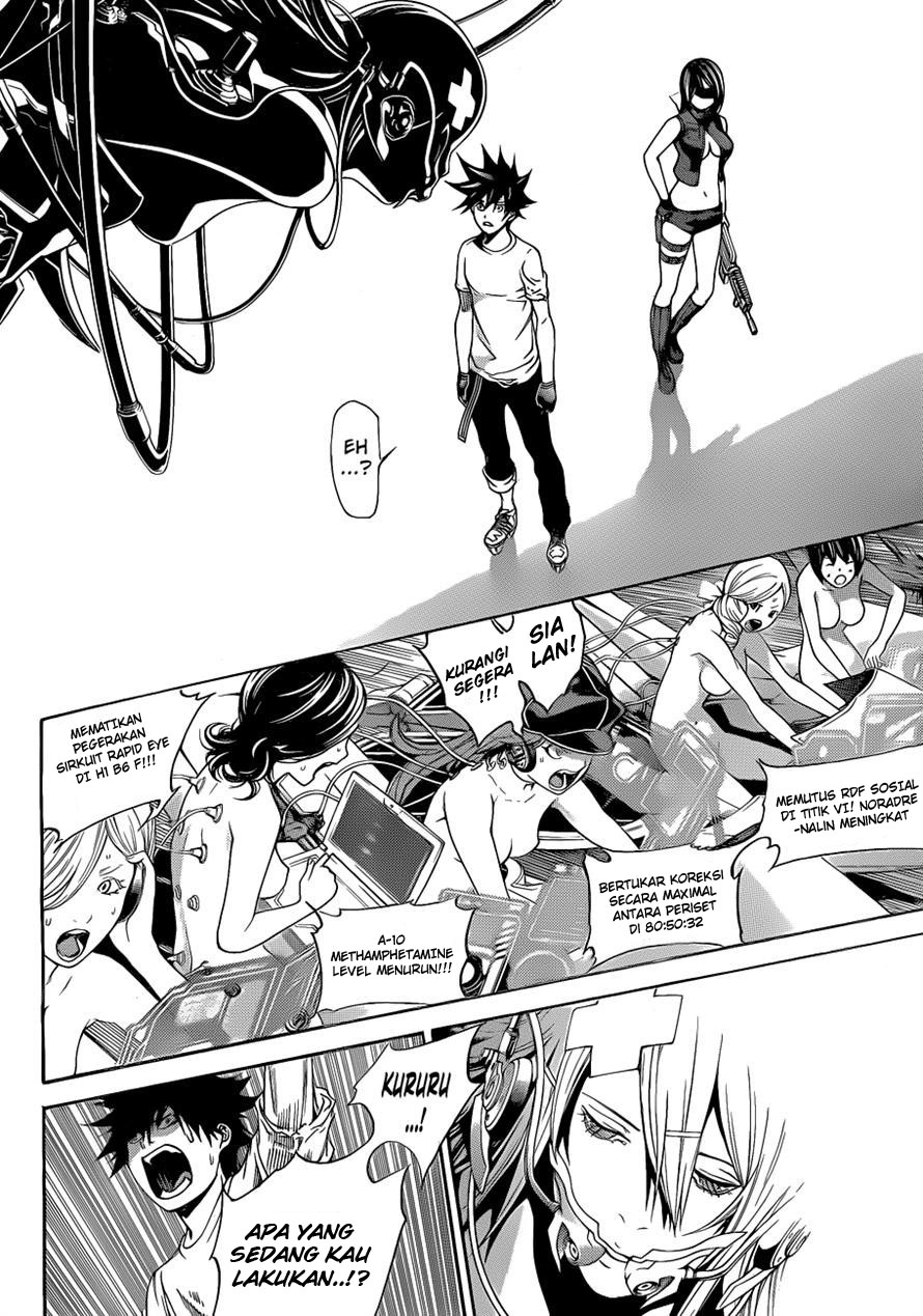 Air Gear Chapter 327 Gambar 6